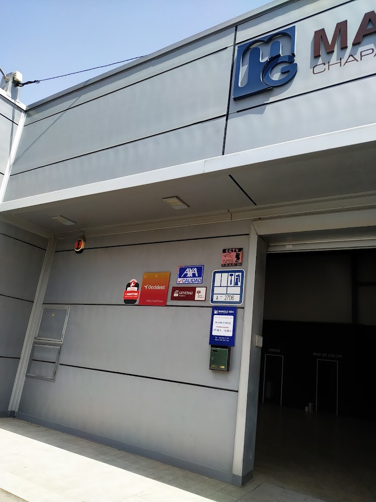 Taller de Chapa y Pintura Manolo Gea — Exterior