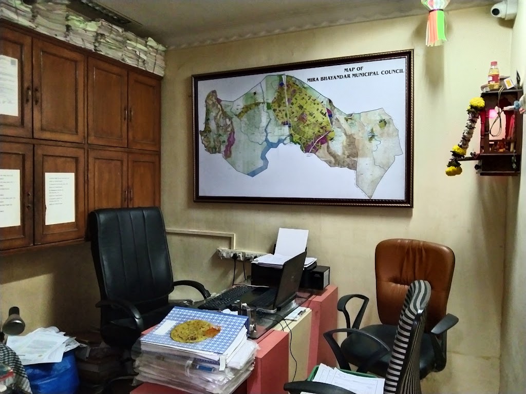 Maha E Seva Kendra