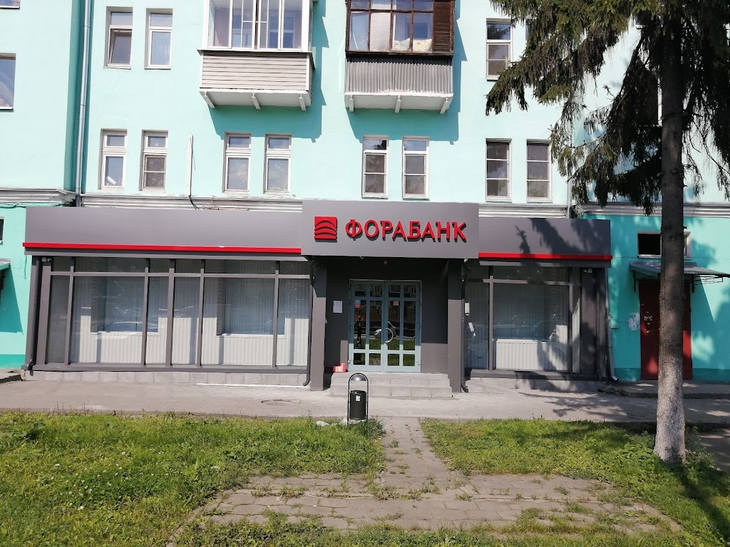  Фора-Банк