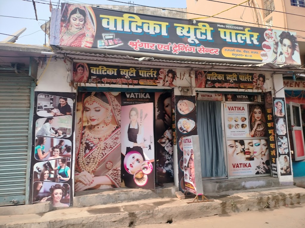 Vatika Beauty Parlour