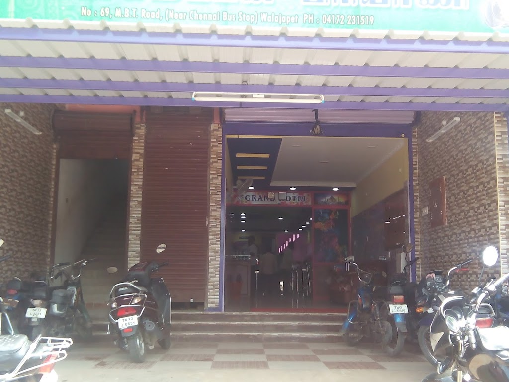 New Hotel Grand Biriyani