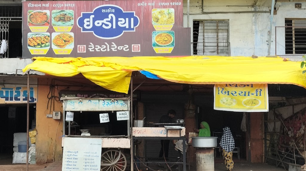 Sakir India Restaurant