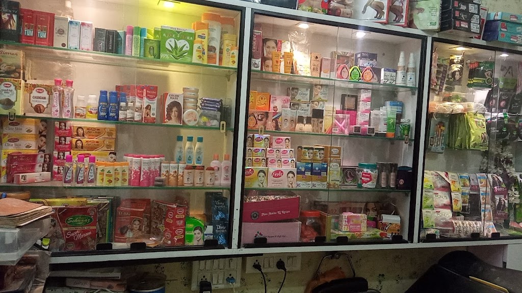Saheli Beauty Parlour