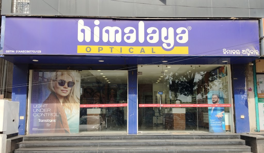 Himalaya Optical Jharsuguda