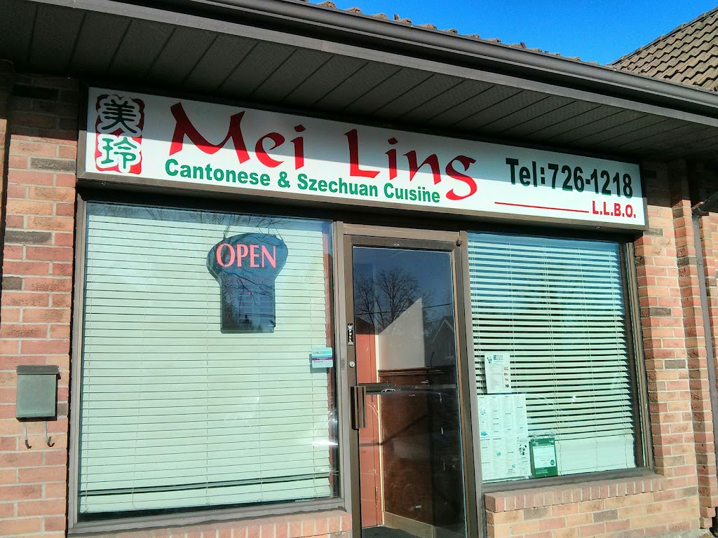 Mei Ling Chinese Food in Aurora
