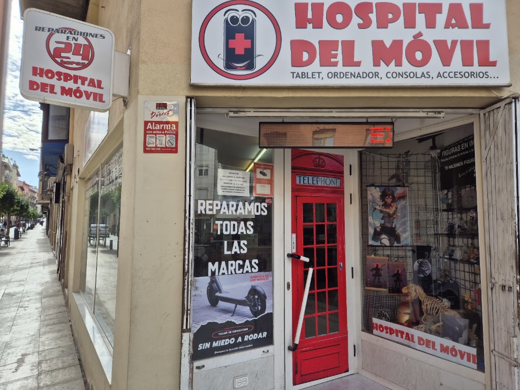 Hospital de los moviles Alcaniz — Exterior