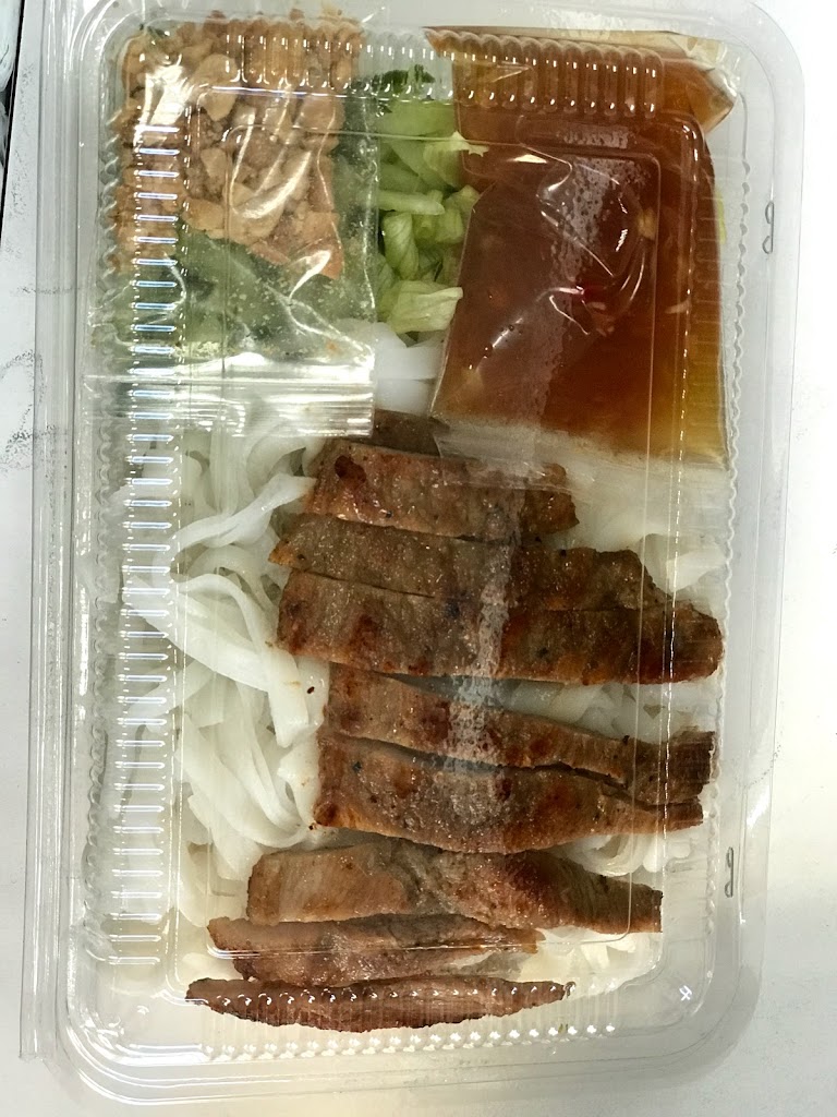 金養生飯糰 的照片