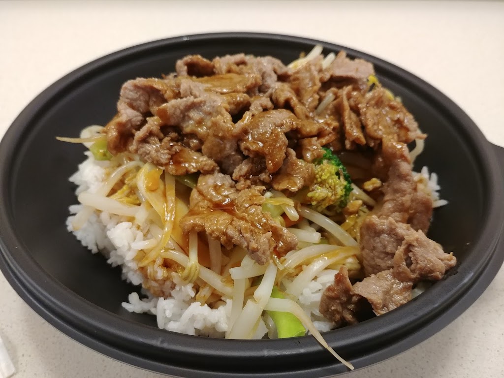 Teriyaki Experience