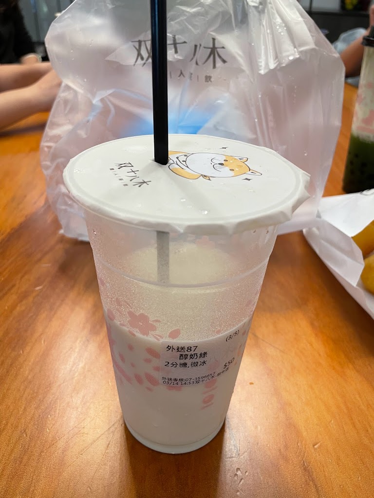 双十八木．高雄鼎中門市/高雄飲料 三民飲料 三民飲料外送 三民下午茶 三民手搖飲 左營飲料外送 的照片