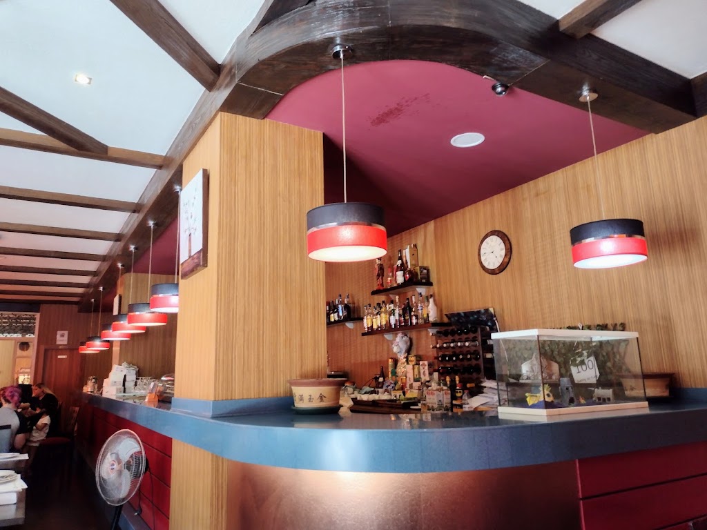 Restaurante Asiatico Kyoto — Ambiente