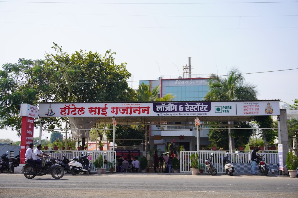 Hotel Sai Gajanan Celebrations