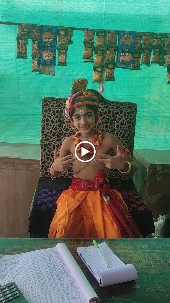 Videos