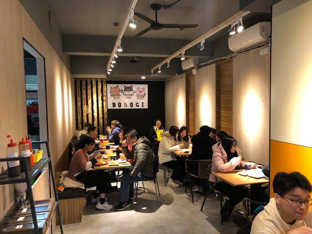 DOBOGI早午餐 的照片