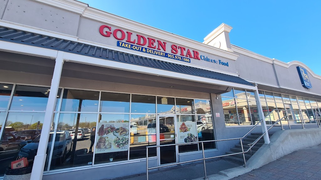 Golden Star Chinese Food