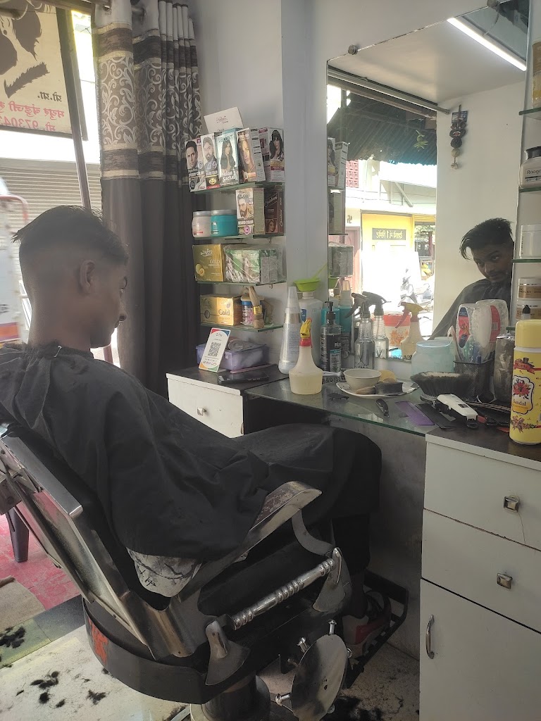 A M Hair Saloon For Men