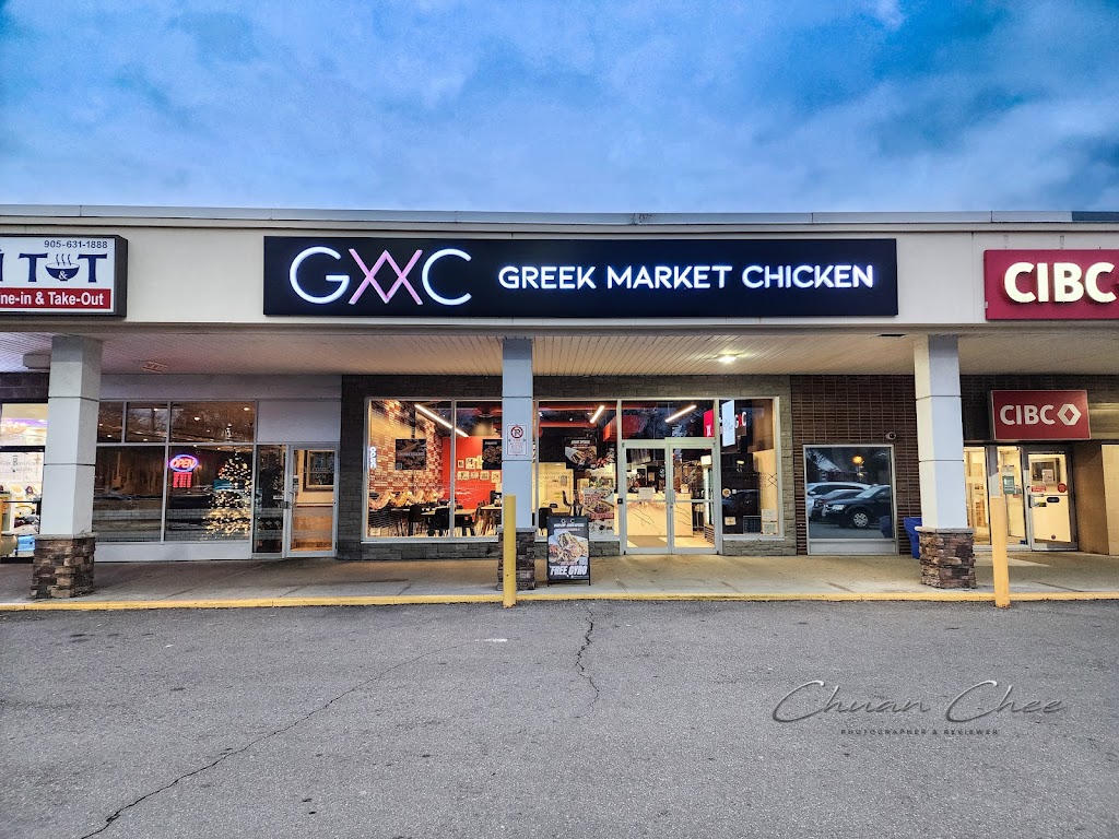 Greek Market Chicken in Burlington