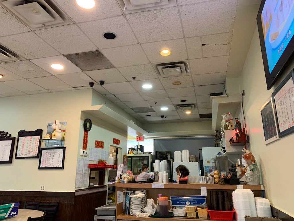 Hong Far Cafe