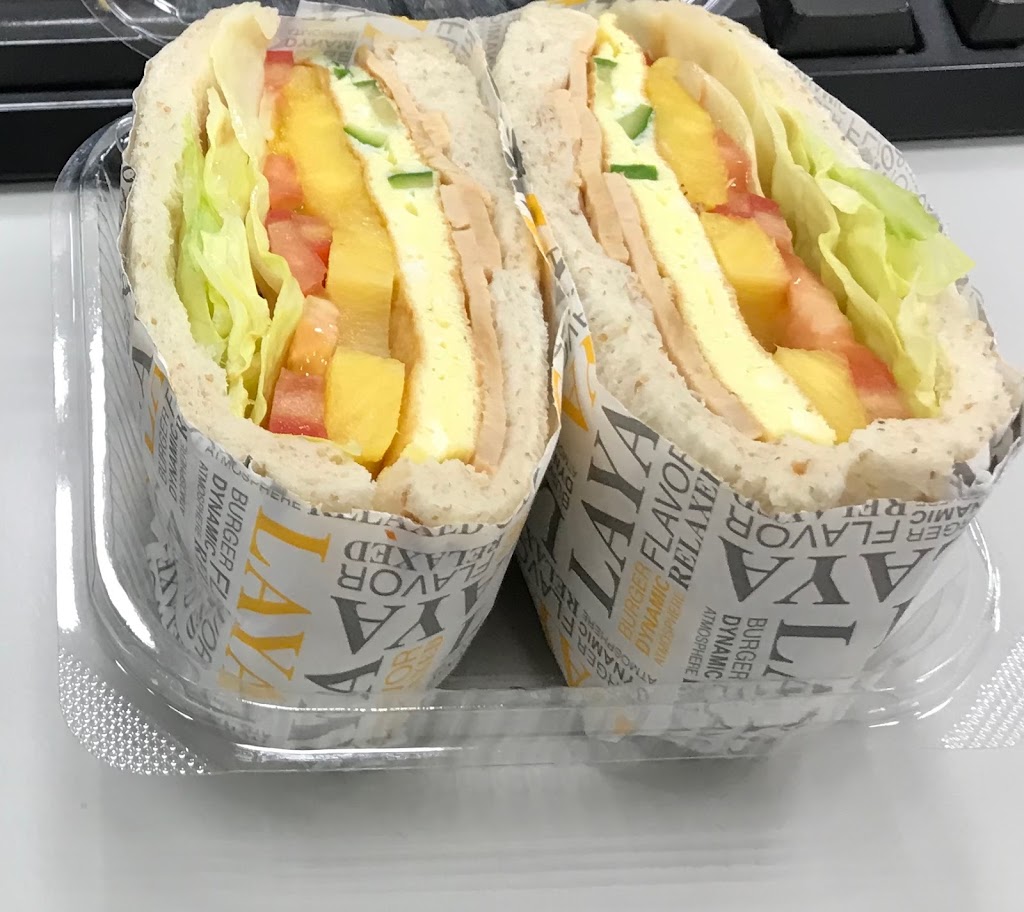 Laya burger 的照片