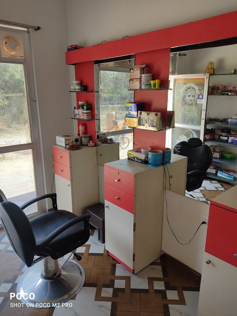 Janvi Harbal Beautyparlor