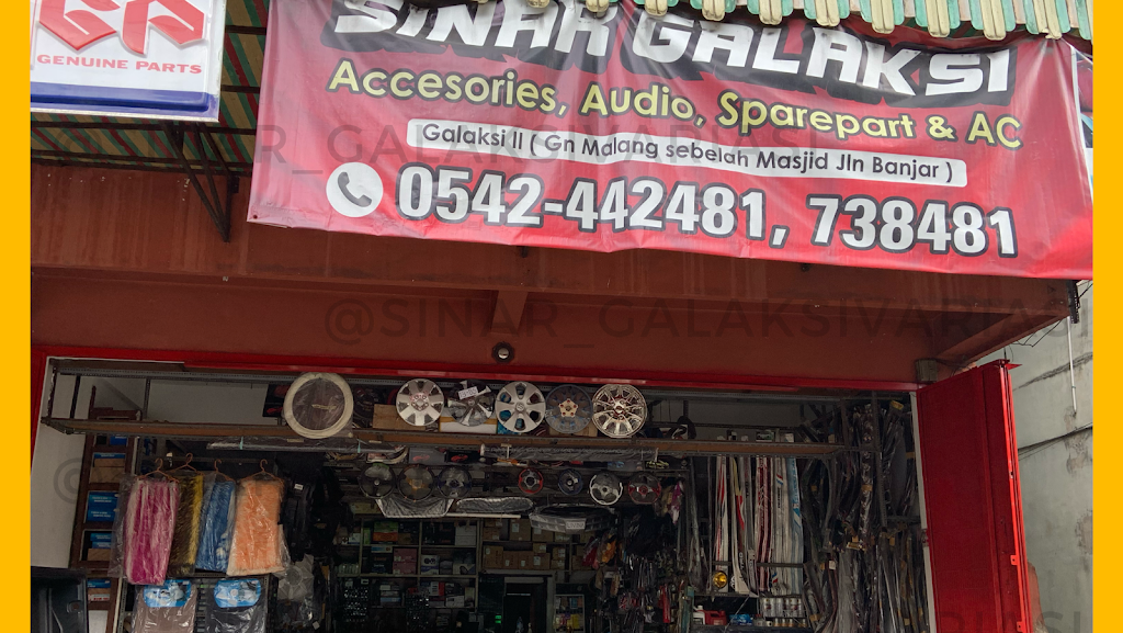 Sinar Galaksi