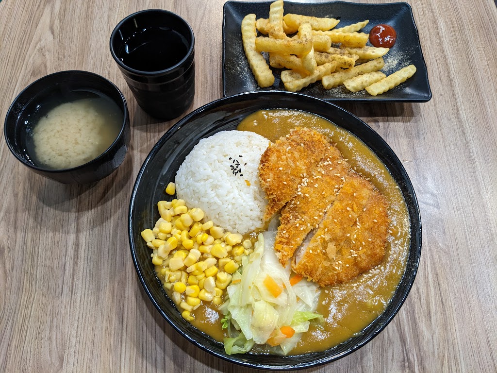 賀本屋日式食堂(丼飯、咖哩飯、烏龍麵) 的照片