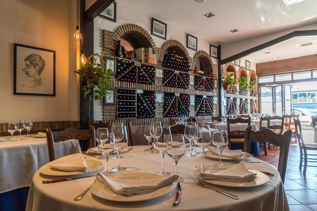 Hostal Asador El Puerto — Ambiente