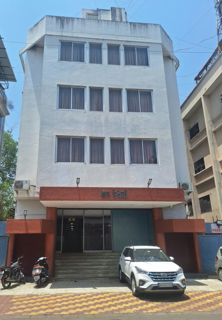 Hotel Aishwarya
