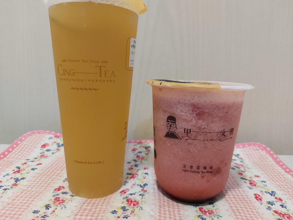 甲文青茶飲專売 台南仁德仁義店 的照片