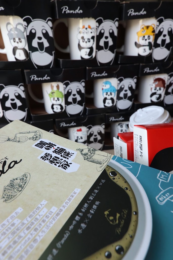 Panda胖達咖啡岡山店 的照片