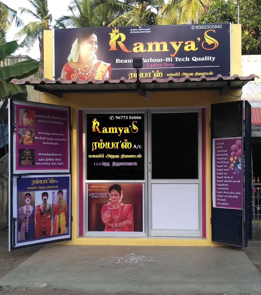 Ramya S Bridals Beauty Parlour Hi Tech