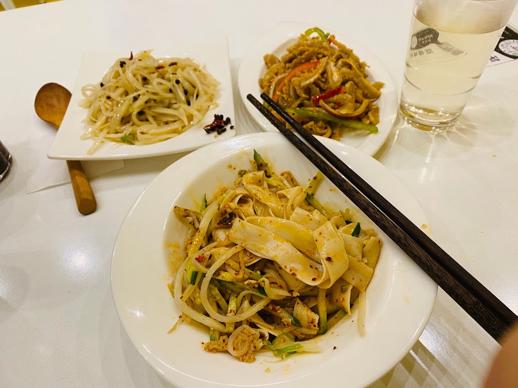 Chinese cuisine