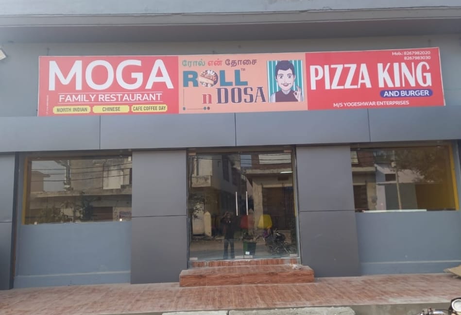 Roll N Dosa