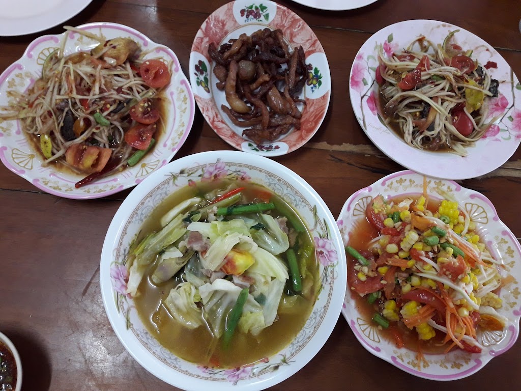 ร้านส้มตำคุณอ๋อย の写真