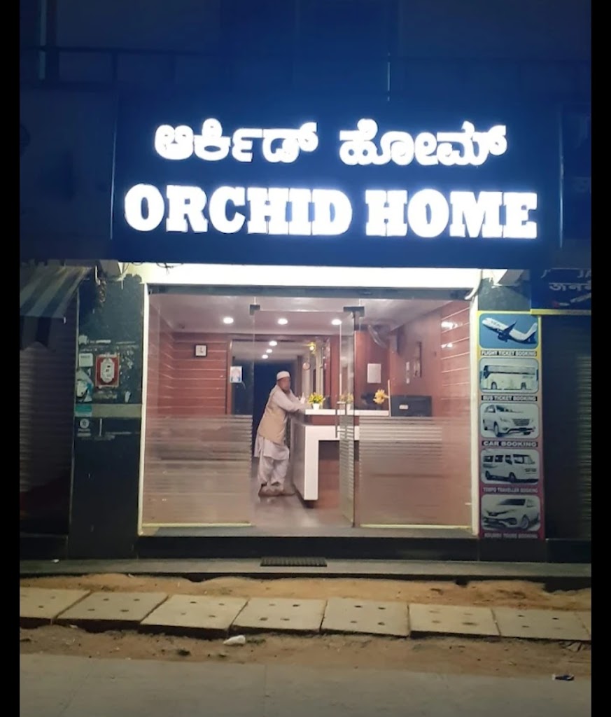 Orchid Home