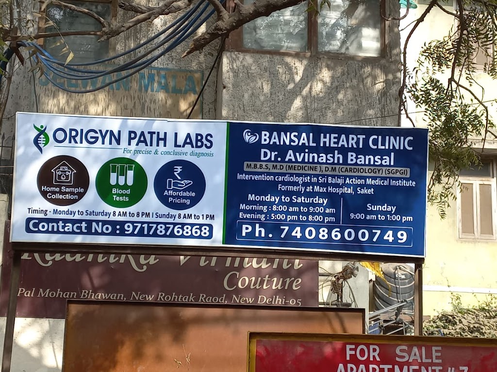 Dr. Dr Avinash Bansal Best Cardiologist In Karol Bagh New Delhi Bansal Heart Clinic Heart Specialist In Karol Bagh
