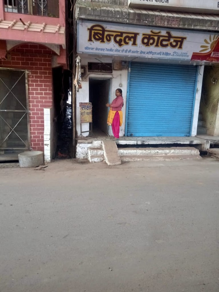 Sakshi Beauty Parlour