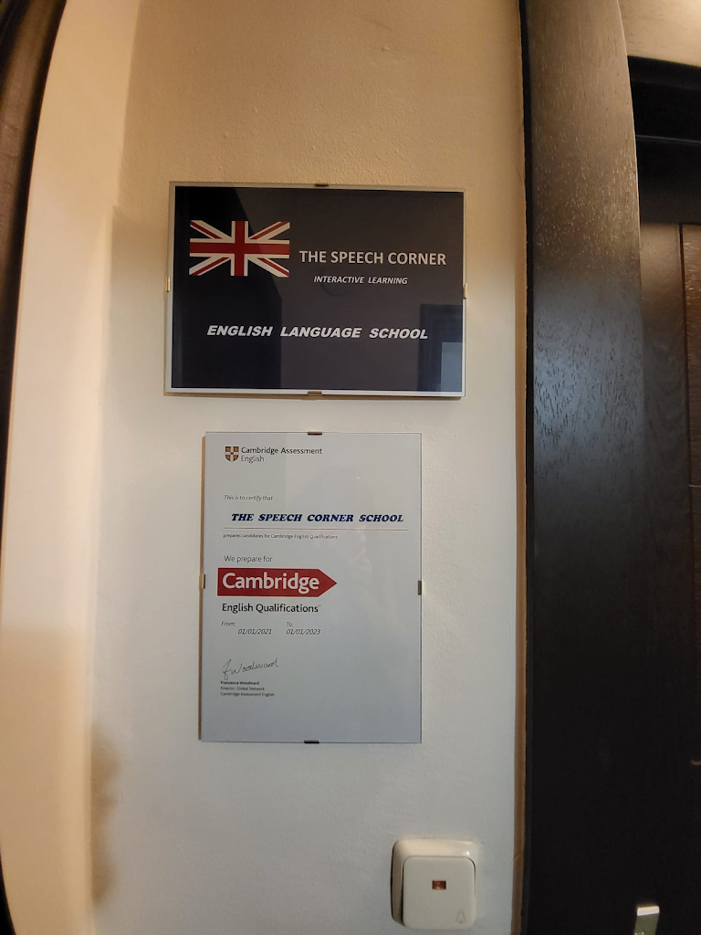 The Speech Corner School — Del propietario