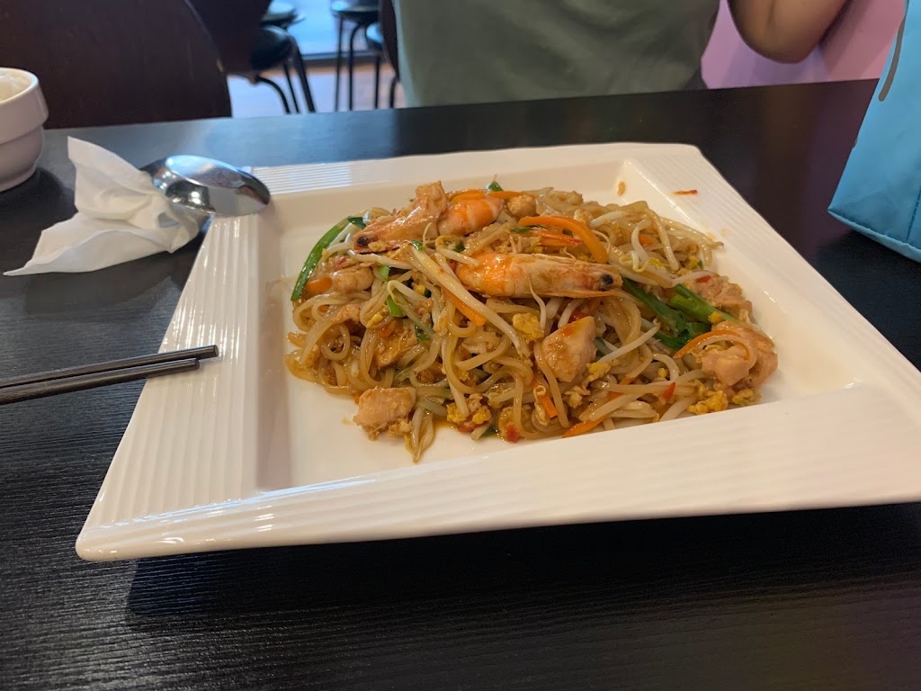 泰國城泰式料理 的照片