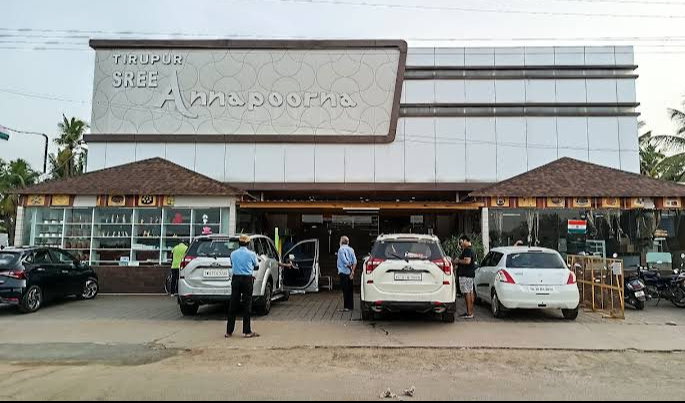Sree Annapoorna Avinashi Veg Restaurant Near Nh