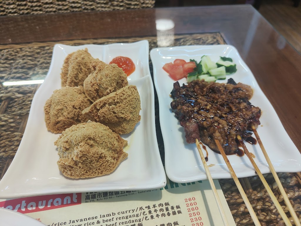 陳莉莉印尼美食Chen LILI Halal RESTAURANT 的照片