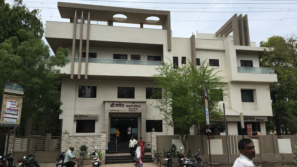 Shree Ganesh Eye Hospital