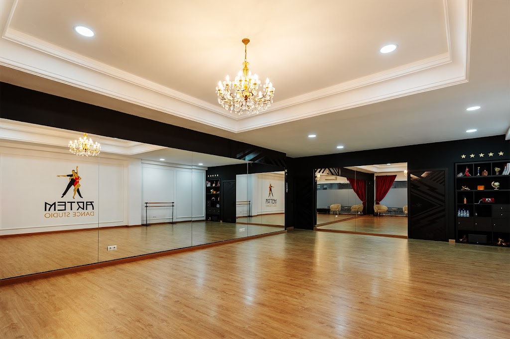 ArtemDance.Studio