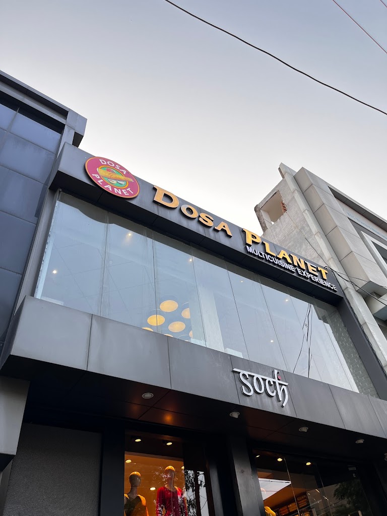Dosa Planet