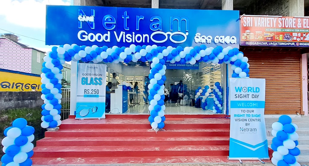 Care Netram Vision Center Jagatsinghpur