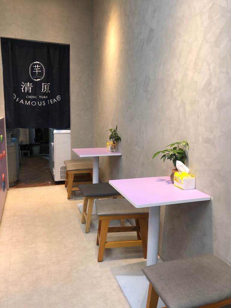 清原芋圓 台中逢甲店 的照片
