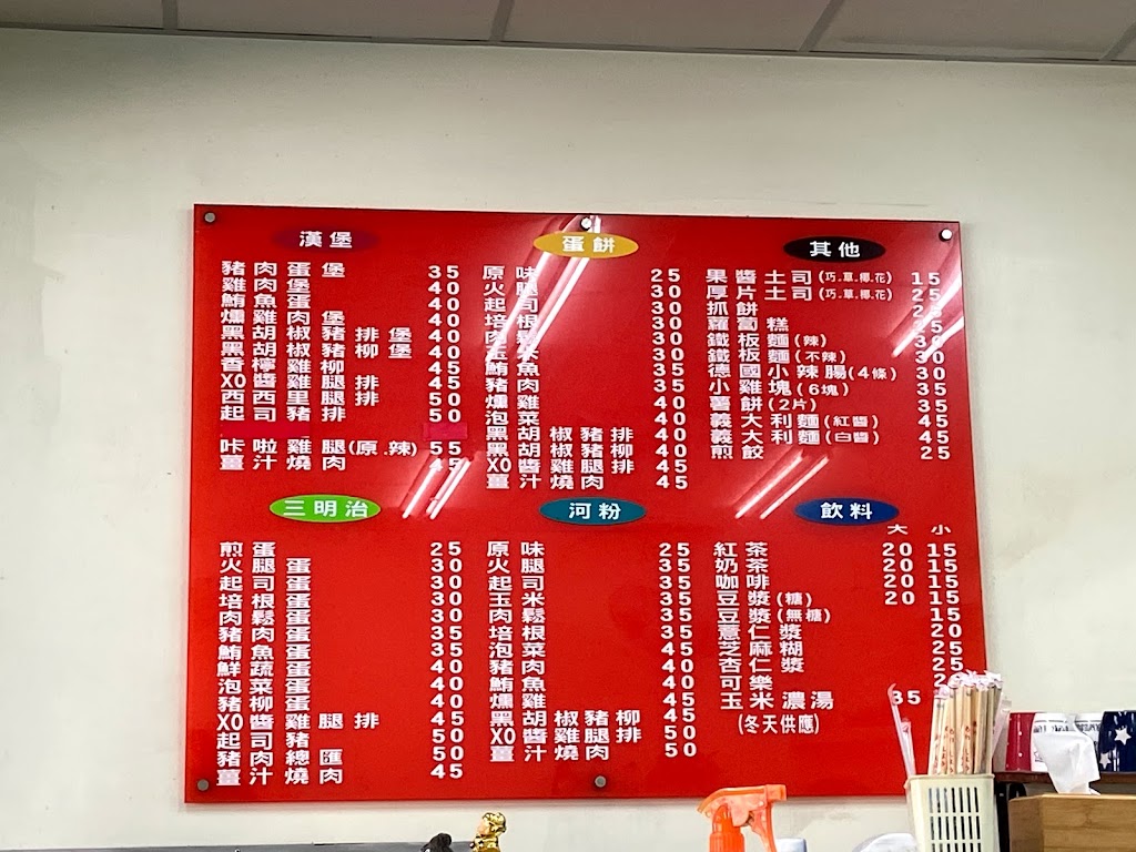 上林美好美 的照片