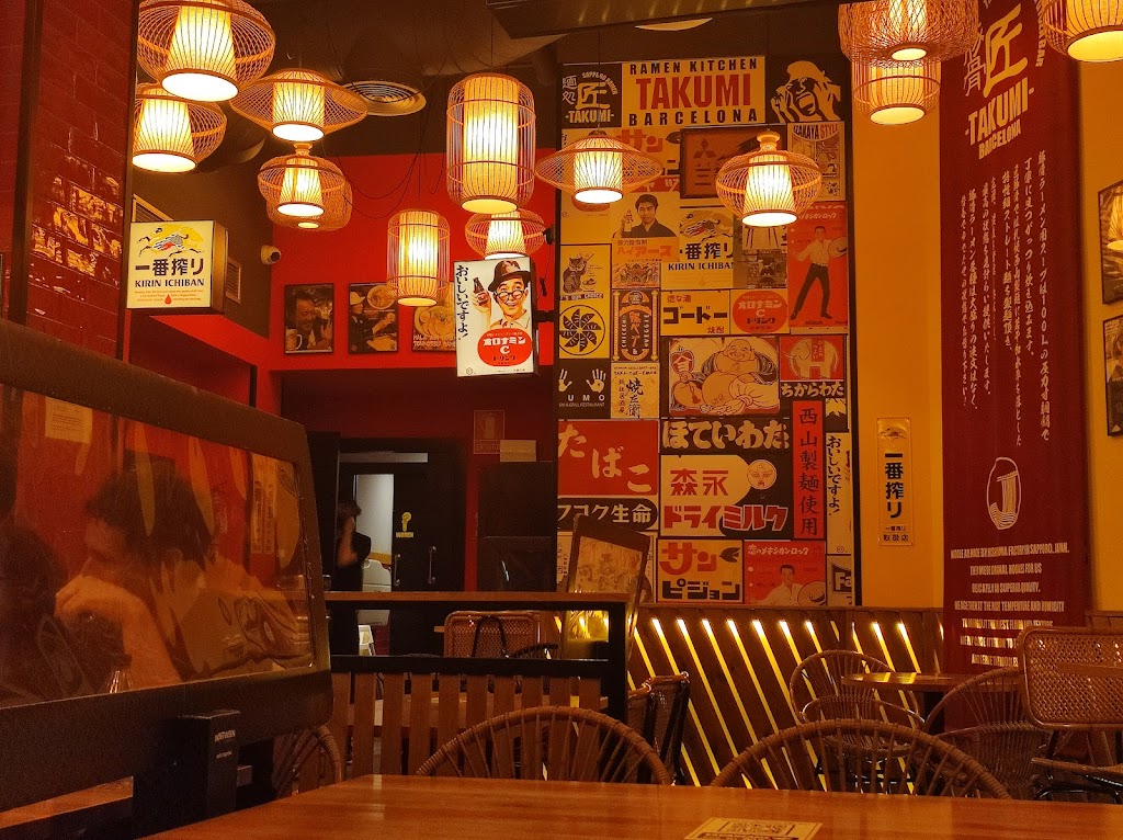 RESTAURANTE JAPONES KIYOMI