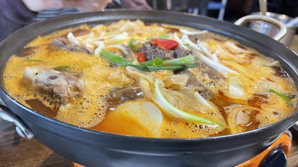 Hot pot