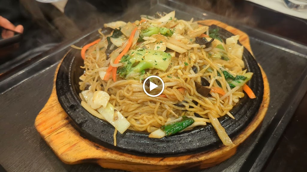 Yakisoba