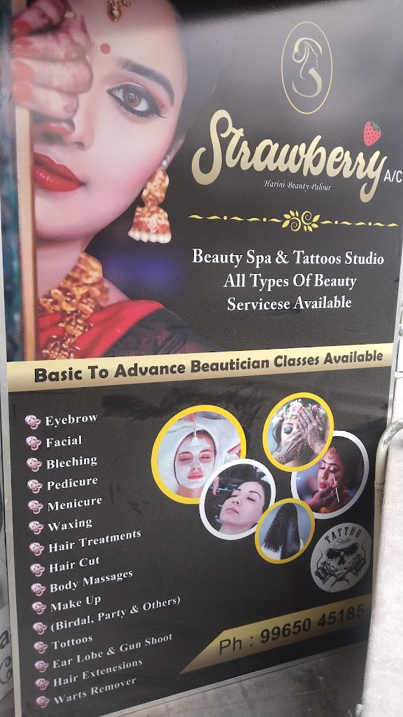 Strawberry Beauty Parlour Tattoos